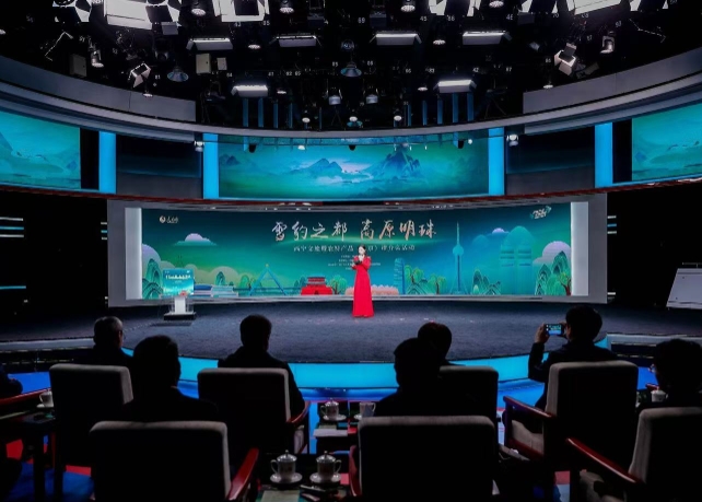 人民網33家地方頻道聯動推介西寧/